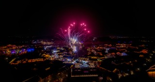 「金坛」东方盐湖城夜景烟花