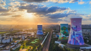 「经开区」冷却塔