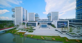 「武进」中以产业园