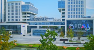 「武进」中以产业园