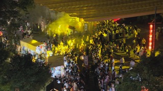 「金坛」东方盐湖城