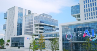 「武进」中以产业园