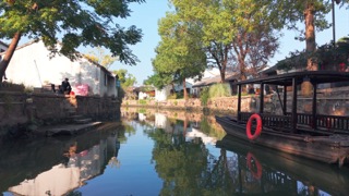 「天宁」焦溪古镇